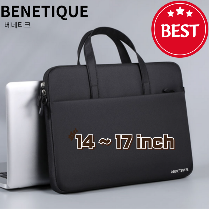 BENETIQUE 노트북 가방, 초경량, 초슬림, 캐리어결합밴드