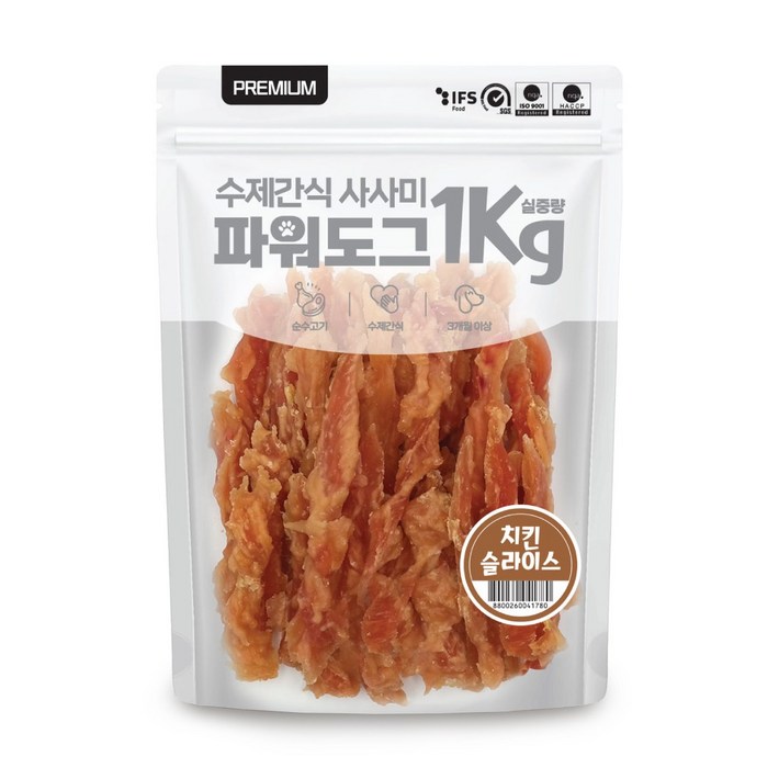 파워도그 강아지 수제 사사미 육포 대용량 애견간식, 1개, 1kg, 치킨슬라이스