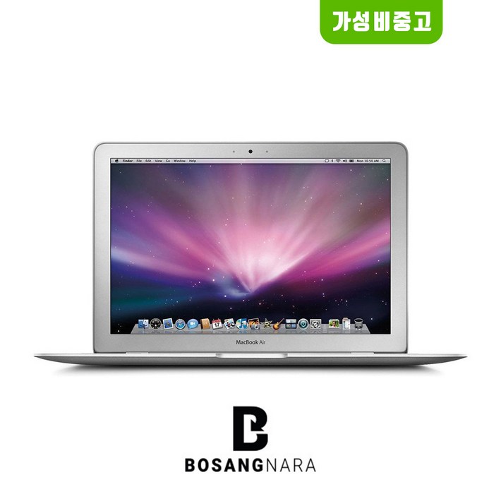 [중고][보상나라] 애플 맥북에어 2013 13인치 (충전기미포함), MAC OS, 실버, 256GB, 코어i5, MD761KH/A, 4GB