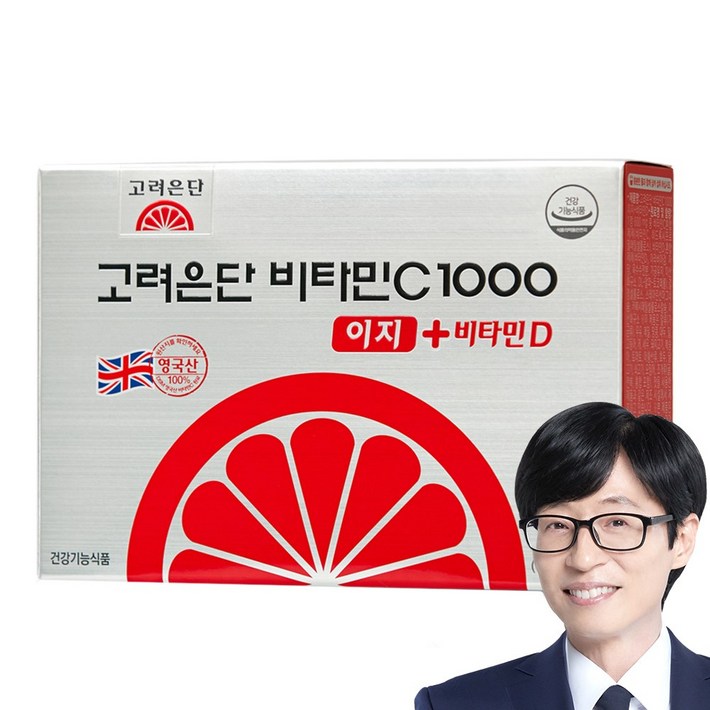 고려은단 비타민C1000 이지  비타민D, 180정, 1개