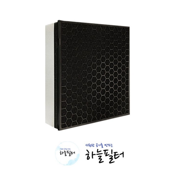 AX40A5310WMD 삼성공기청정기 호환용필터 G100D, 더블임팩트, 1개 AX40A5310WMD 삼성공기청정기 호환용필터 G100D, 더블임팩트, 1개