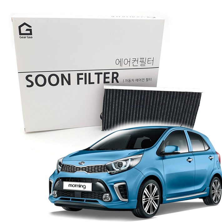 기어가 숯 알갱이 활성탄 올뉴모닝 JA 1726년 에어컨필터, 1개, K02L