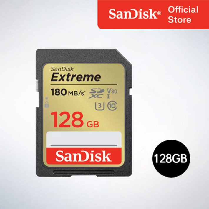 샌디스크 SD메모리 SDXC Extreme 익스트림  SDXVA 128GB