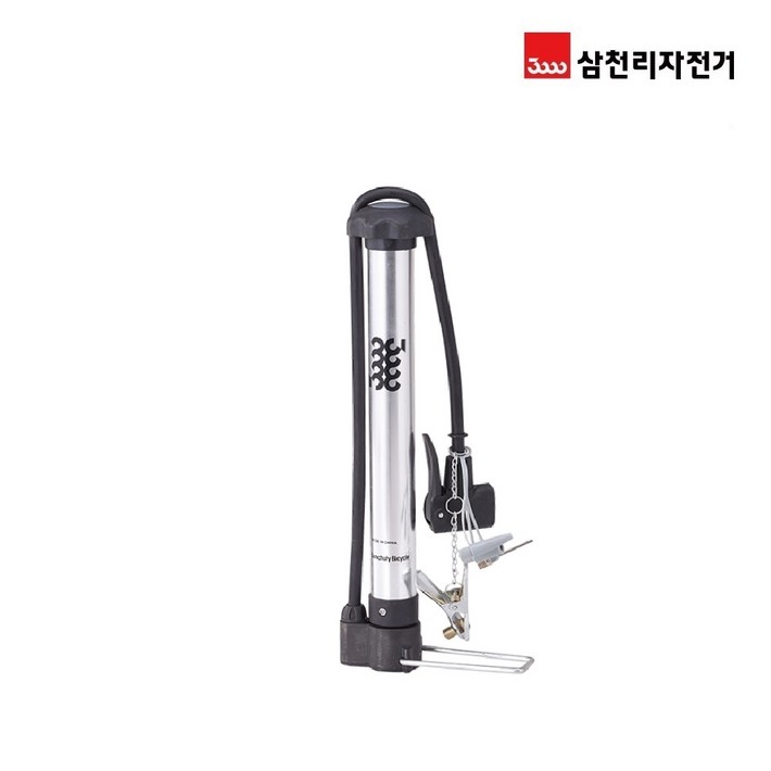 삼천리자전거 알루미늄 펌프 소