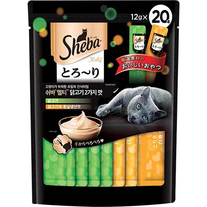 쉬바 멜티 고양이 간식 닭고기 10p  닭고기와 흰살생선 10p, 닭고기2가지맛, 240g, 1세트