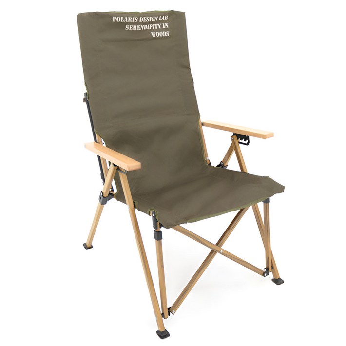 폴라리스 더뉴 실렌티움 캠핑의자 릴렉스체어 4단 각도조절 접이식