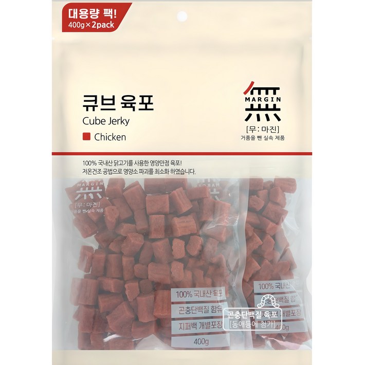 무마진 큐브 육포 강아지 간식 져키, 치킨맛, 400g, 2개 무마진 큐브 육포 강아지 간식 져키, 치킨맛, 400g, 2개