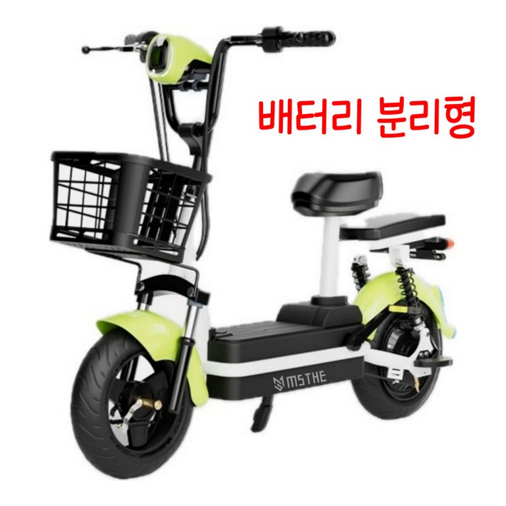 MSTHE 전동 스쿠터 전기 자전거 충전식 배달용 자토바이 성인용 출퇴근 팻바이크