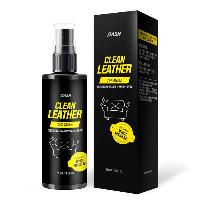 DASH 클린레더 가죽클리너, 120ml, 1개