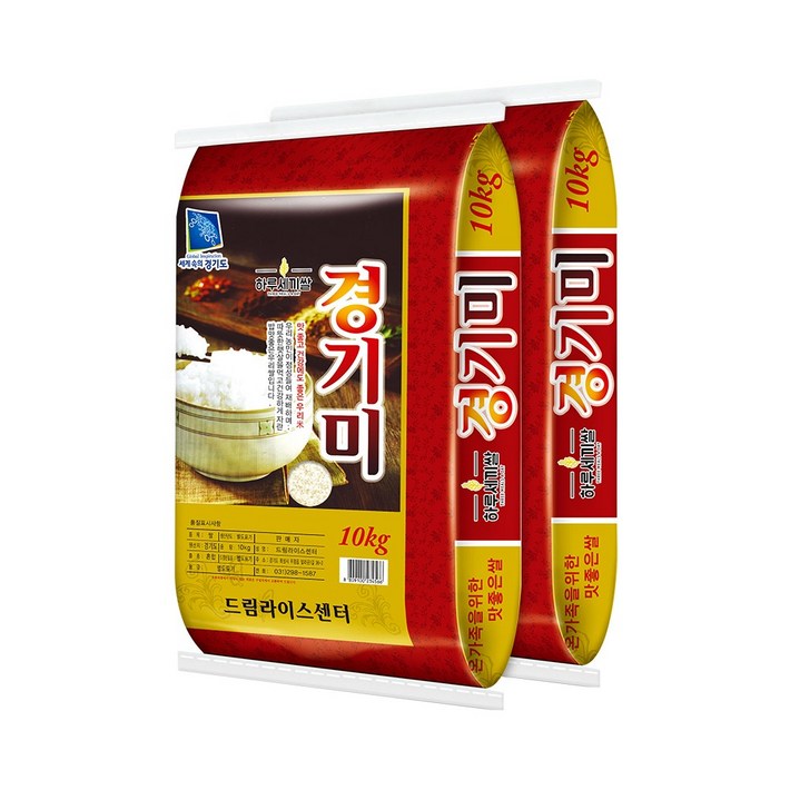 25년 햅쌀 경기미 20kg10kg10kg 특등급 당일도정