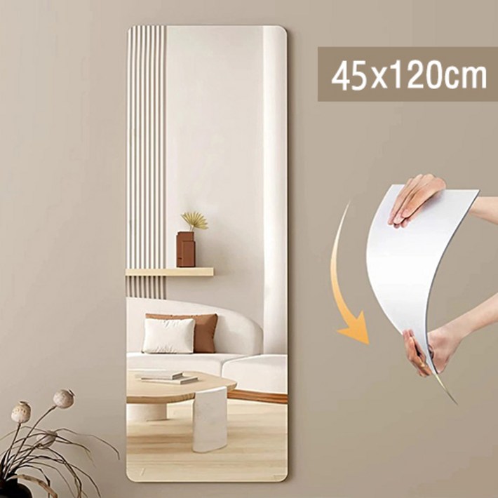 워너픽 부착형 아크릴 거울, 투명