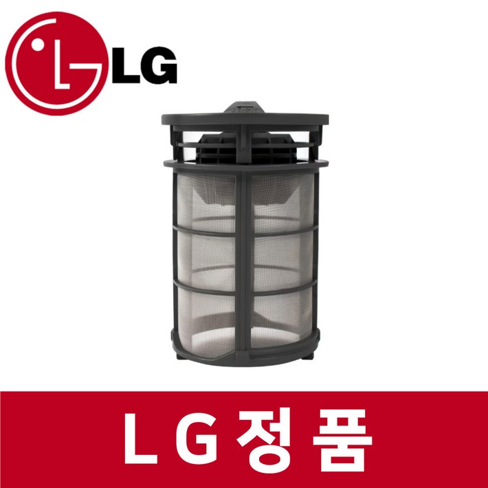 LG 엘지 정품 DFB22MA1 식기세척기 거름 필터 kt63702
