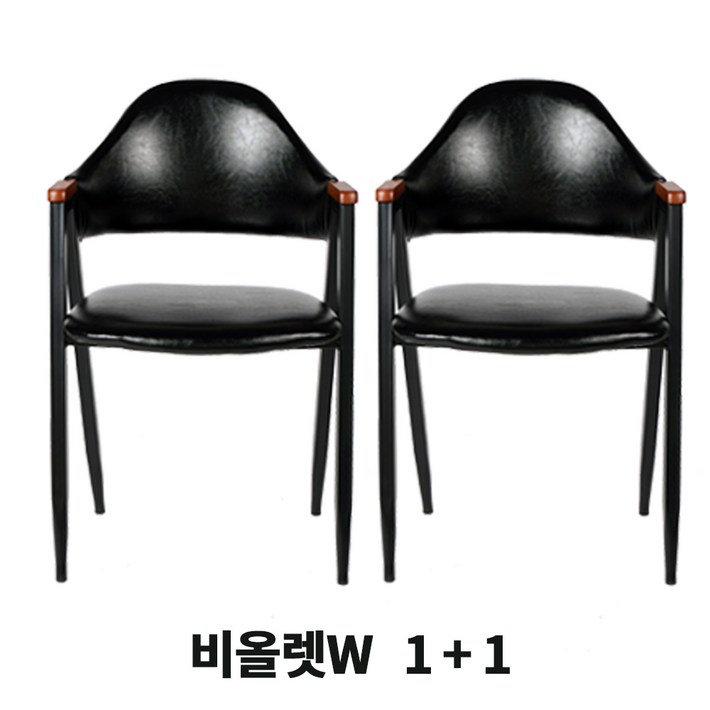 천하퍼니처 비올렛W 11 인테리어의자 스터디카페 커피숍 업소용의자 식탁의자, 블랙, 2개