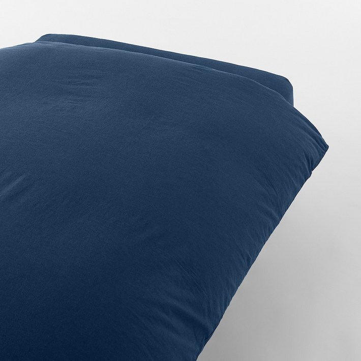 무인양품 MUJI 워싱면 이불 커버 JDAA3A1A 무인양품 MUJI 워싱면 이불 커버 JDAA3A1A
