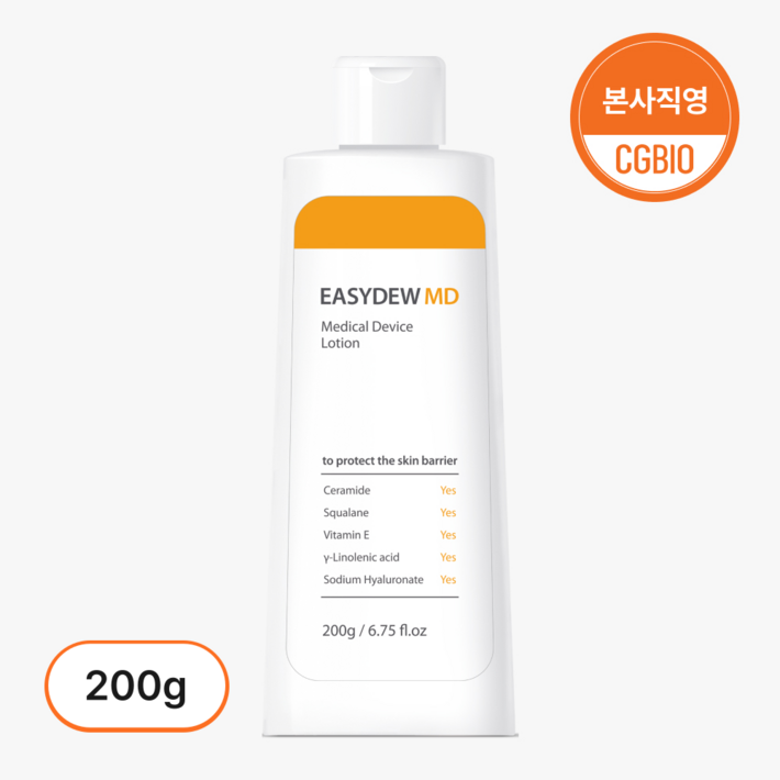본사직영 이지듀MD 로션, 200g, 1개