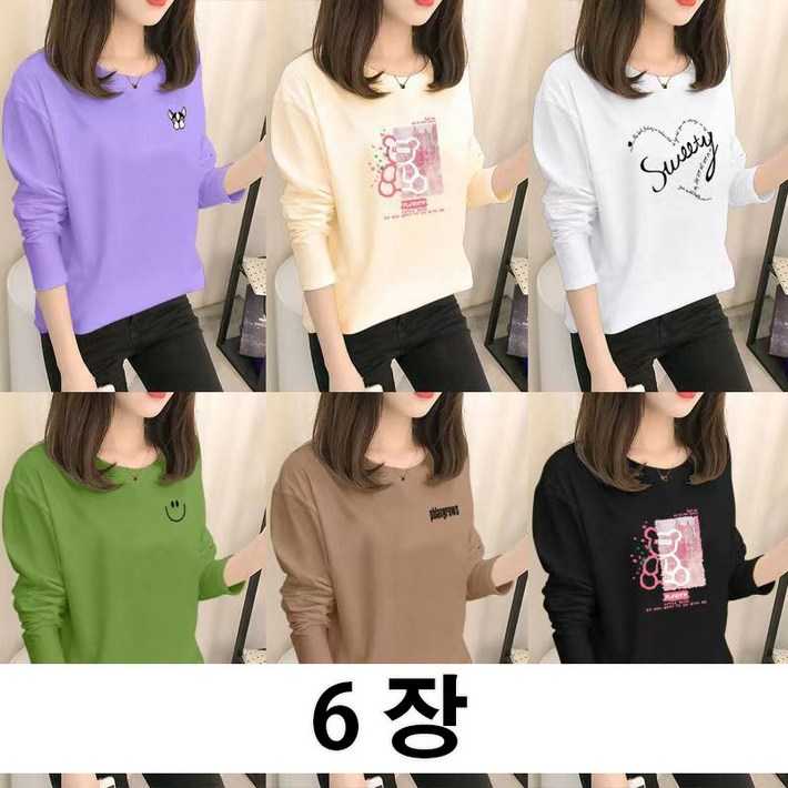 YLEMI 111111 봄 가을 사계절 간절기 이너 기본 티셔츠 여유로운 여성 긴팔티셔츠