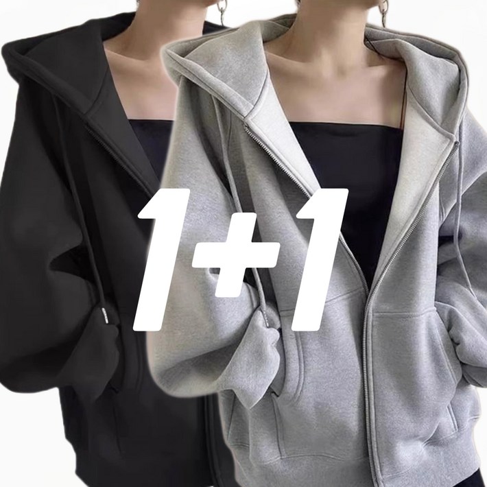 무무 남여공용 기모 후드집업 오버핏 1+1 2개입