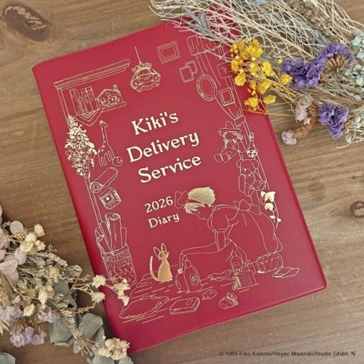 지브리 마녀배달부 키키 2026년 스케줄러 플래너 다이어리 B6 MUT26