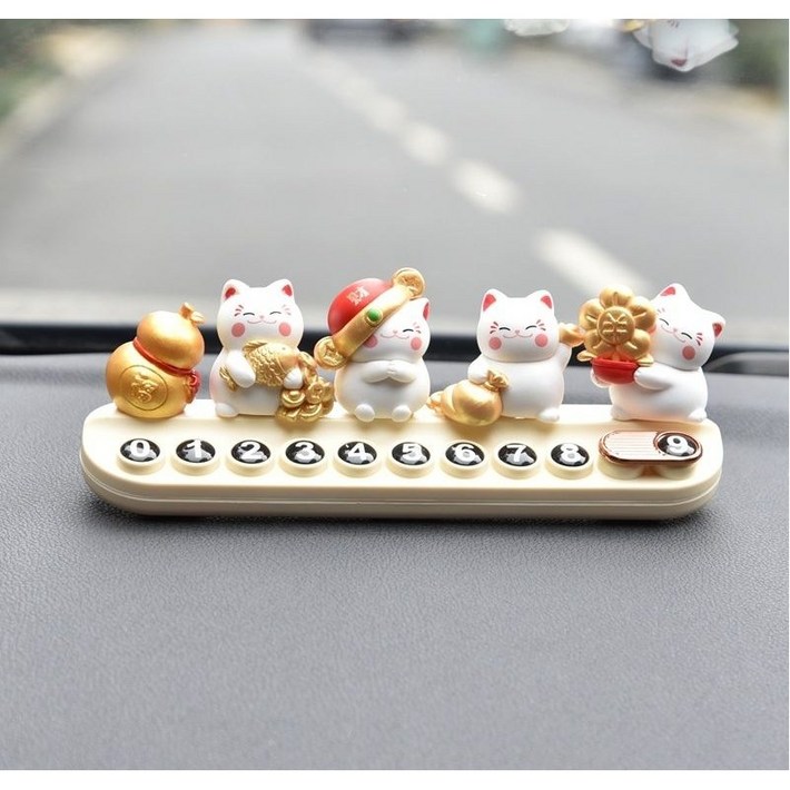 넘버링카 자동차 전화번호판 주차번호판 행운 고양이  번호판 차량 주차안내판