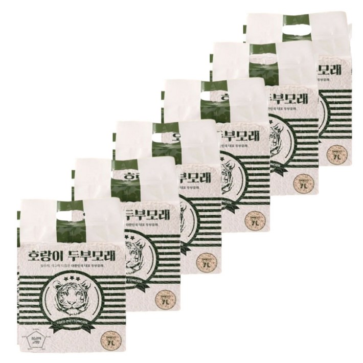 호랑이 두부모래 7L