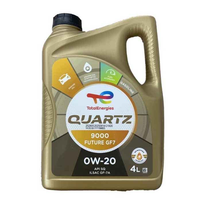 토탈쿼츠 9000 퓨처 0W20 SQ 4L 가솔린 엔진오일