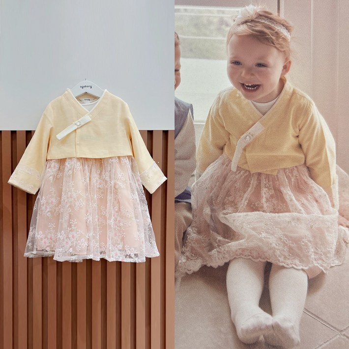 아가방 중계점 로빈 한복 원피스 세트 밴드PINK 24년 가을신상 단아한 저고리와 레이스 플라워 자수 패턴 원피스가 세트 추석빔 사듀세요