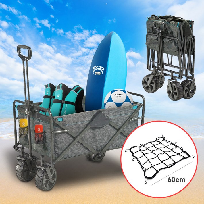 코스트코 웨건 맥스포츠 캠핑 수레 접이식 손수레 카트 XL베어헌트 그물망 포함