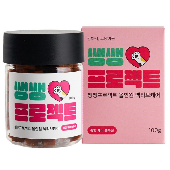 쌩쌩프로젝트 올인원 액티브케어 반려동물 종합영양제 눈 피부 관절 장 면역