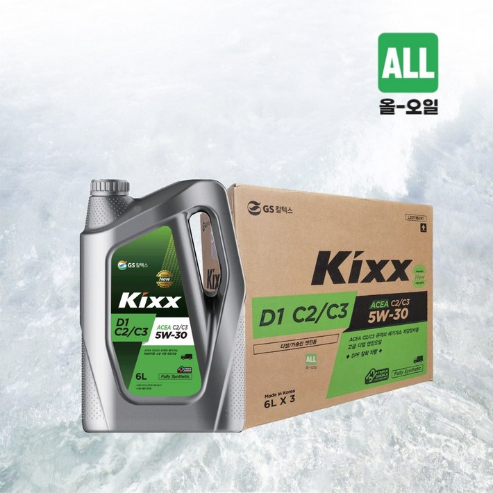 kixx D1 C2/C3 5W30 6L 디젤 엔진오일