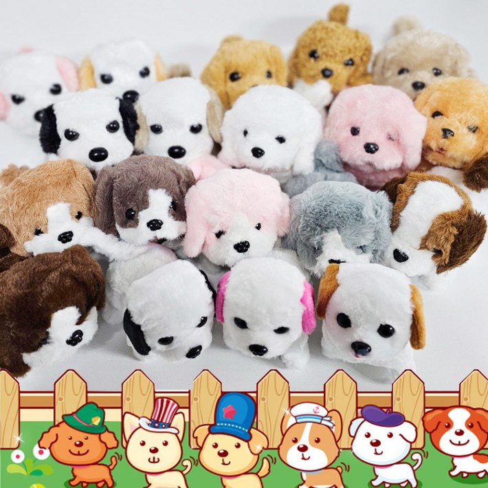 파피앙 강아지인형 움직이는강아지 동물인형 작동동물인형, 행복이펫핑크, 1개, 13cm