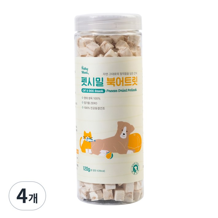 펫시밀 저염분 북어트릿 동결건조 고양이 강아지 훈련용 동물병원입점 간식, 건어포, 120g, 4개