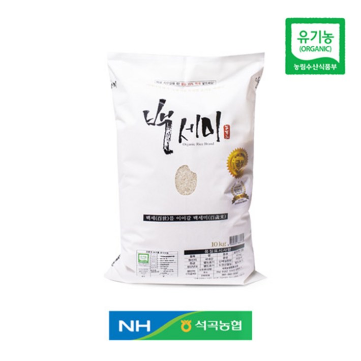 석곡농협, 친환경, 유기농 골든퀸3호, 2023년 햅쌀, 백세미 10kg, 10kg, 1개 석곡농협, 친환경, 유기농 골든퀸3호, 2023년 햅쌀, 백세미 10kg, 10kg, 1개