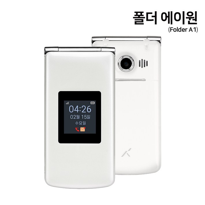 본사직영 폴더에이원 자급제 폴더폰 피쳐폰 효도폰 모든 LTE 통신사 가능 AMF1000N