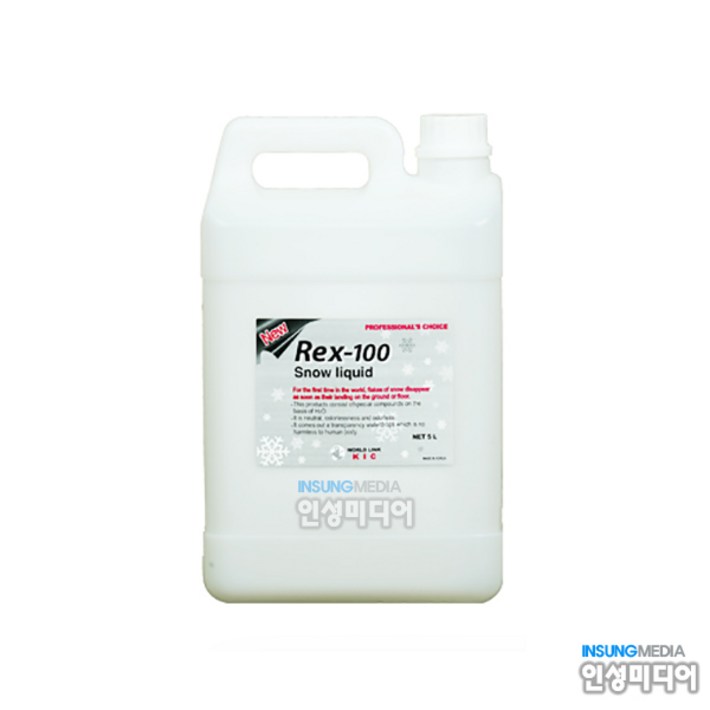 KIC Rex100 Snow 스노우머신 전용액,스노우액 Liquid 5리터 KIC Rex100 Snow 스노우머신 전용액,스노우액 Liquid 5리터
