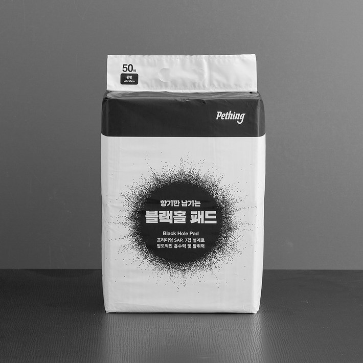 펫띵 블랙홀 배변패드 M중형사이즈 50매, 50개입, 4세트