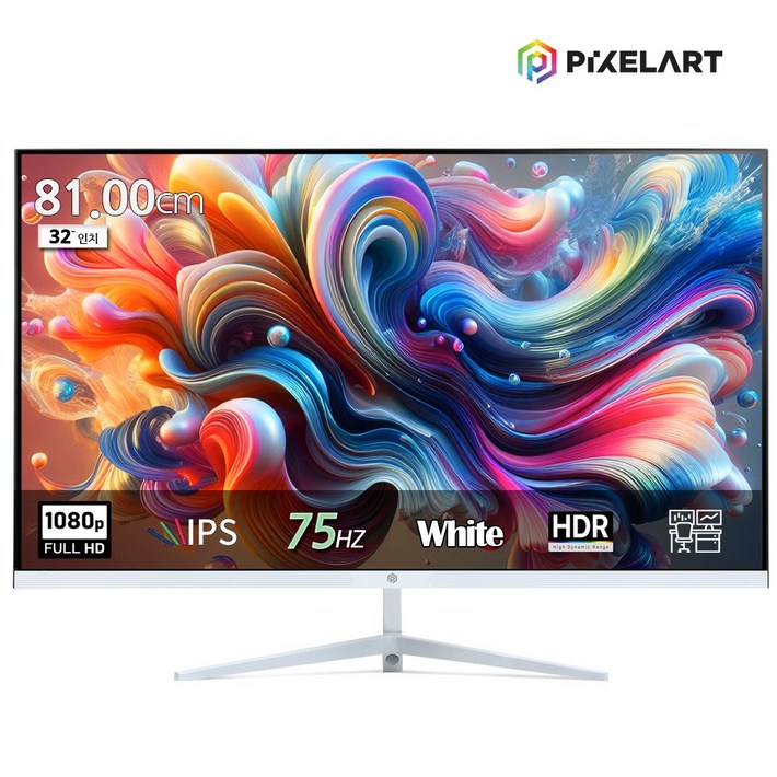 픽셀아트 PIXELART PA3230W 화이트 무결점 75Hz FHD 32형 모니터 픽셀아트 PIXELART PA3230W 화이트 무결점 75Hz FHD 32형 모니터
