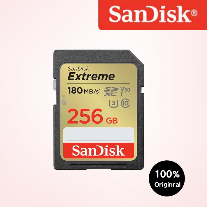 샌디스크 익스트림 SDXC 메모리카드 SDSDXV6064G