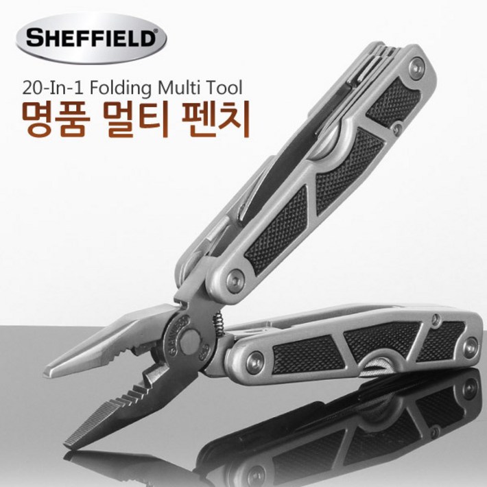 쉐필드 20 in 1 멀티 펜치 12009KR