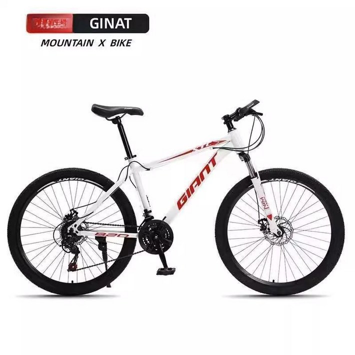 GIANT 자이언트 산악 자전거 알루미늄 합금 프레임 이중 디스크 브레이크 학생
