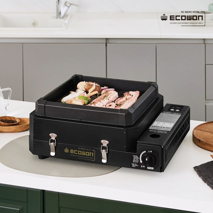에코원 숯불 그릴 THE BLACK 연기없는 그릴 휴대용 버너