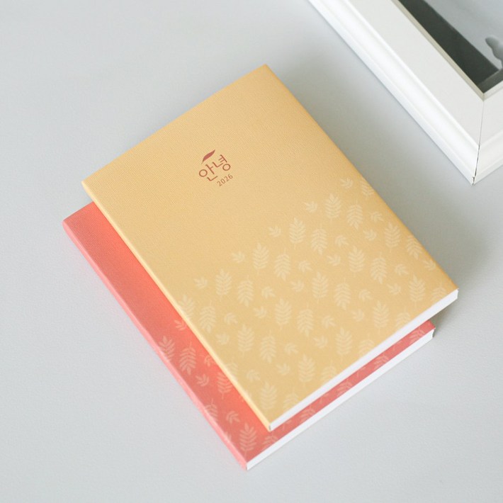 삼알 2026 안녕 미니 다이어리