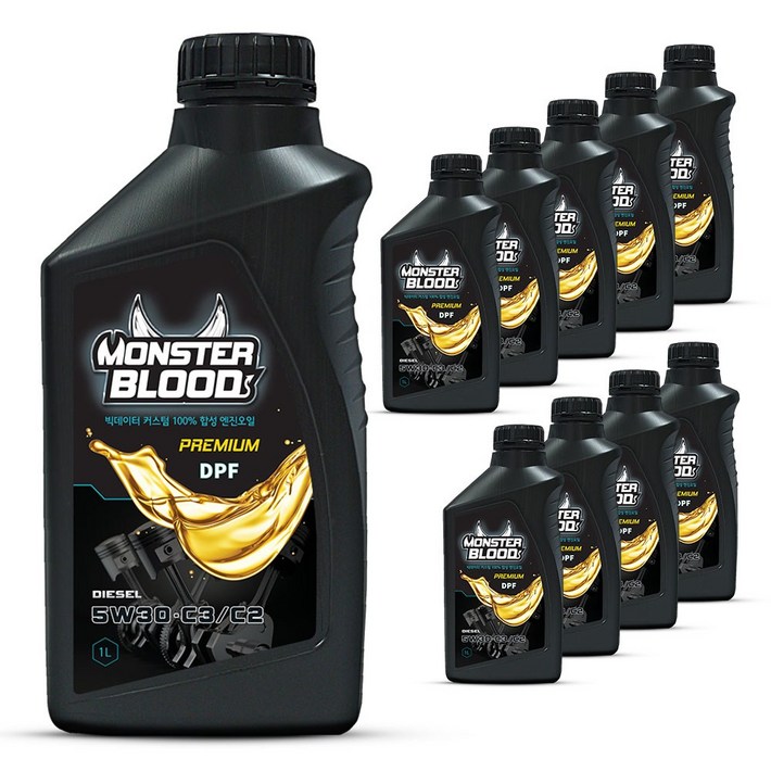 몬스터블러드 프리미엄 디젤 DPF 엔진오일, 디젤 DPF, 10개