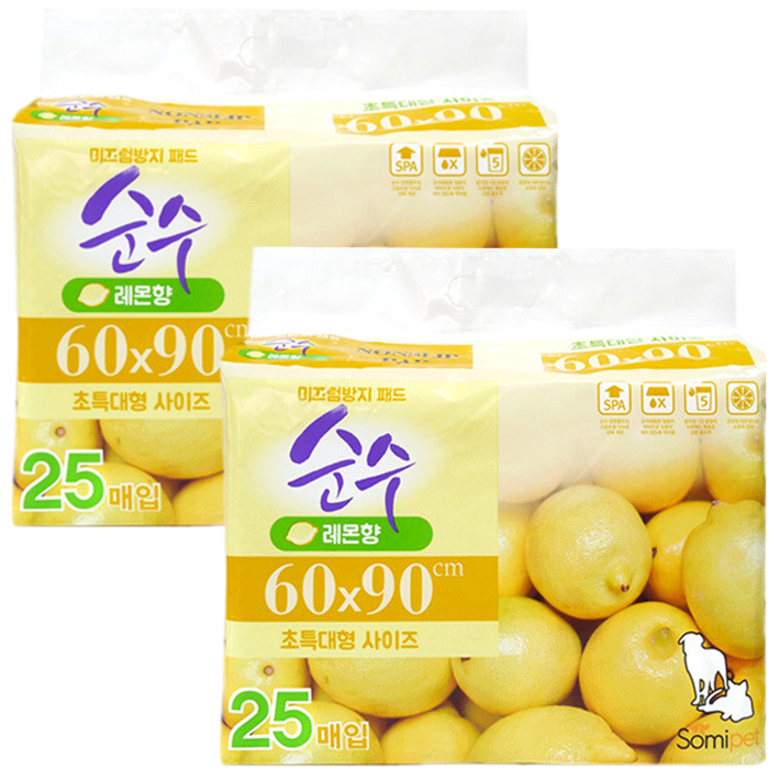 순수 넌슬립 초특대형 강아지 배변 패드 레몬향 25매, 2개 순수 넌슬립 초특대형 강아지 배변 패드 레몬향 25매, 2개