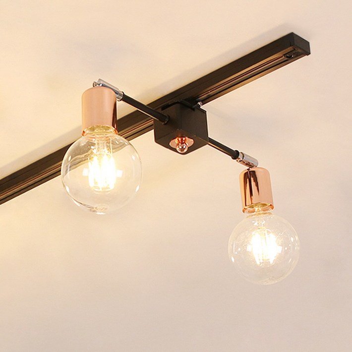 에이티라이팅 자유봉2등 레일조명 매장 포인트조명