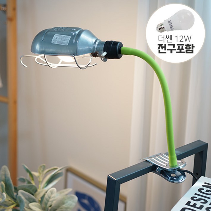 다용도 자바라 집게등 인더스트리얼 조명 더쎈 전구포함