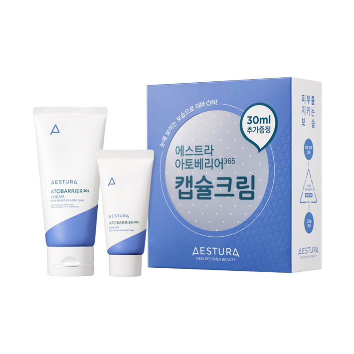 에스트라 아토베리어365 크림 스페셜 2종 세트 에스트라 아토베리어365 크림 스페셜 2종 세트
