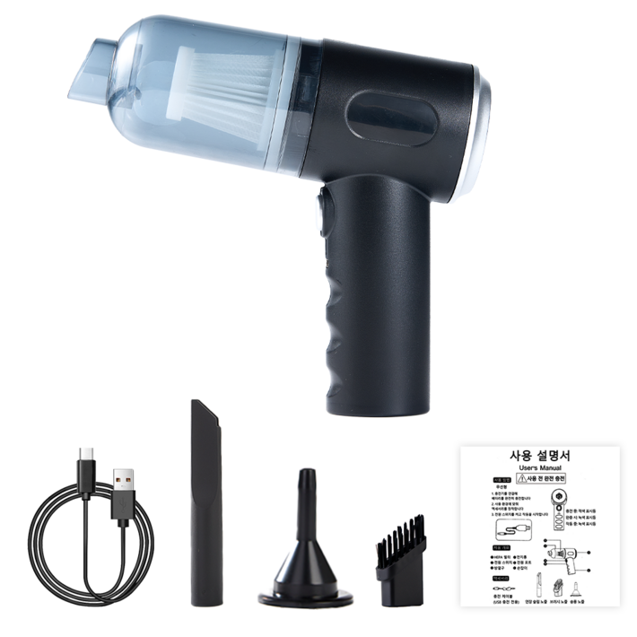오토림 무선 진공 핸디 청소기 휴대식 청소기 차량 가정 겸용