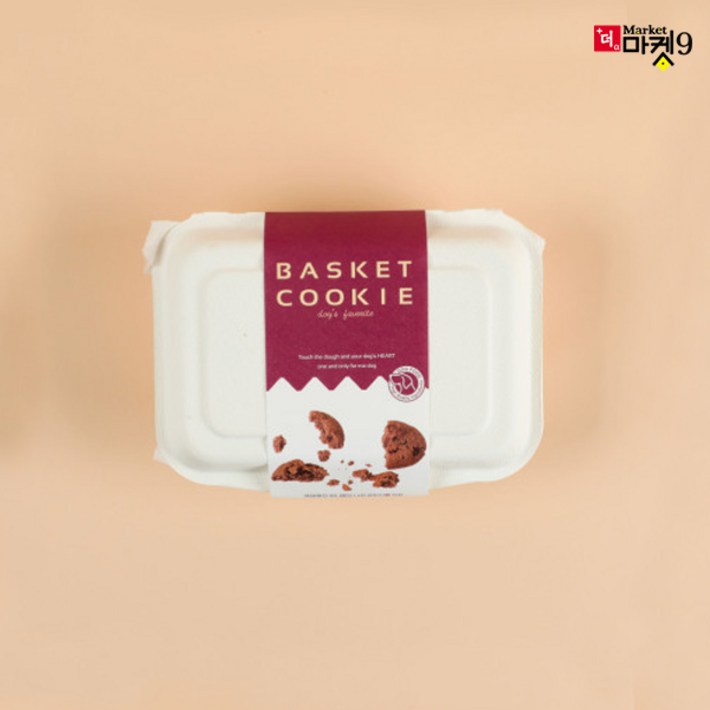 디펫 초간편 커스텀 바스켓 베이킹 쿠키키트 146g 강아지간식