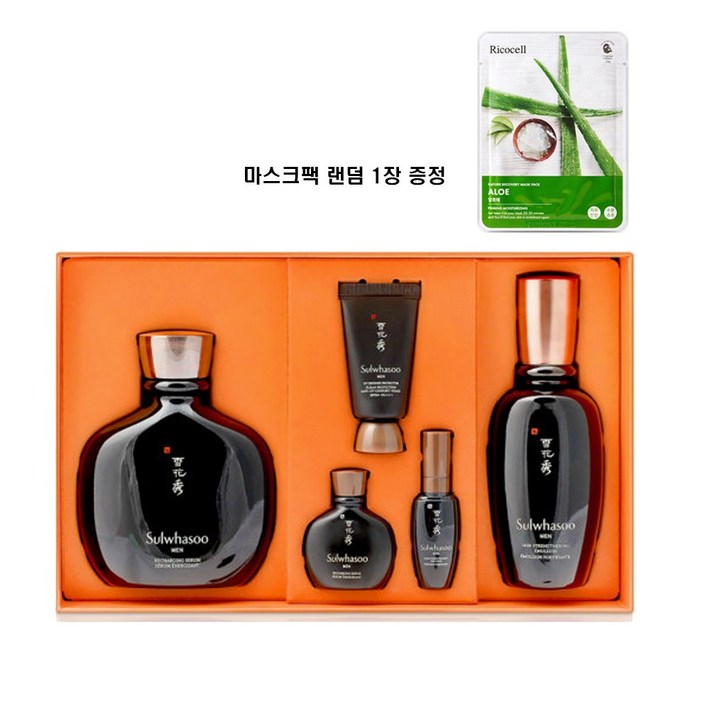 포장지포장 설화수 본윤 2종 기획세트 리코셀 촉촉마스크팩 1매 포장지포장 설화수 본윤 2종 기획세트 리코셀 촉촉마스크팩 1매