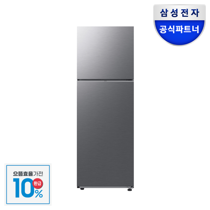 으뜸효율삼성전자 삼성 냉장고 1등급 300리터 소형 스마트싱스 일반 원룸 모텔 사무실 오피스텔 298L